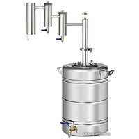 Дистиллятор Феникс Локомотив (40л)