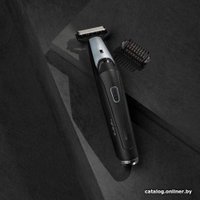 Универсальный триммер BaByliss T880E