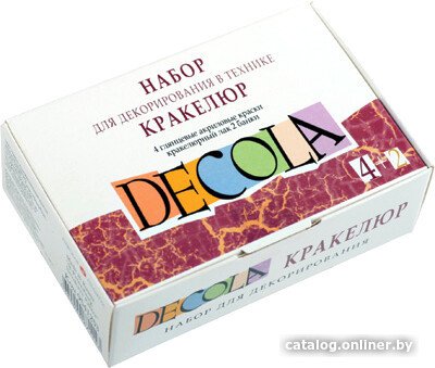 Лак художественный Decola кракелюрный 9541253 (20 мл)