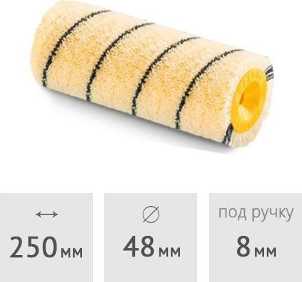 

Валик малярный Hardy 0110-184825