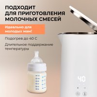 Электрический чайник Evolution KP17222 LED White