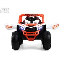 Электромобиль RiverToys М303БХ (оранжевый)