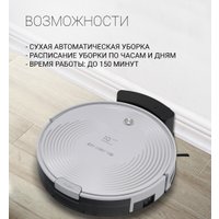 Робот-пылесос Polaris PVCR 0833 Wi-Fi IQ Home (серебристый)