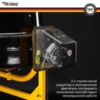 Бетономешалка Kranz KR-180