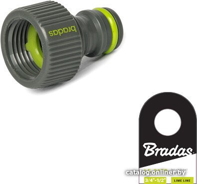 

Коннектор Bradas Lime Line LE-2196