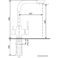 Смеситель Ulgran U-016 309 (темно-серый)