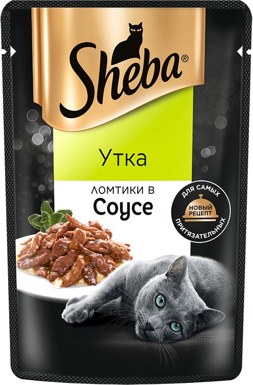 

Пресервы Sheba Ломтики в соусе. Утка 75 г