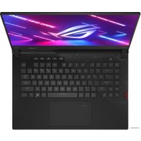 Игровой ноутбук ASUS ROG Strix Scar 15 G533QM-HF071