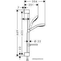 Душевой гарнитур  Hansgrohe Croma Select Е Vario 26586400