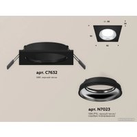 Точечный светильник Ambrella light XC7632061 SBK/PSL