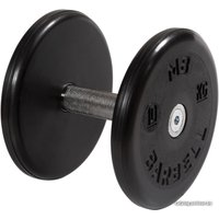 Гантель MB Barbell Классик 10 кг