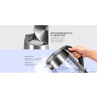 Электрический чайник RED Solution RK-G138