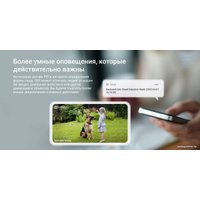 IP-камера Ezviz CB3 1080P