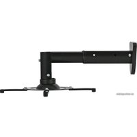 Кронштейн для проектора CACTUS CS-VM-PR05B-BK