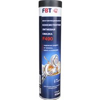 FBT Многофункциональная консистентная литиевая смазка F490, картуш 400г