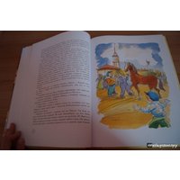 Книга издательства Махаон. Приключения Эмиля из Леннеберги (Линдгрен А.)