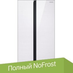 

Холодильник side by side Samsung RS62R50311L/WT