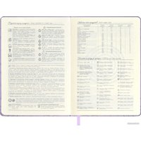 Ежедневник Escalada Лайка 63966 (164 л, розовый) в Гомеле