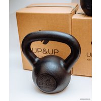 Гиря Битоника 8 кг (розовый)