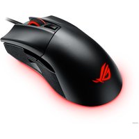 Игровая мышь ASUS ROG Gladius II