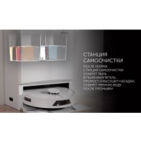 Робот-пылесос Polaris PVCRAC 7750 WIFI IQ Home (белый)