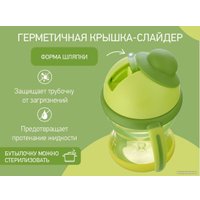 Поильник Roxy Kids RFD-008-G (лайм)