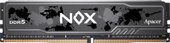 NOX 16ГБ DDR5 5200 МГц AH5U16G52C522MBAA-1