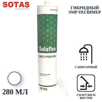  SOTAS Multi Purpose клей-герметик 280мл (белый)