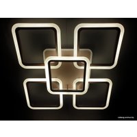 Припотолочная люстра Lusster GL-8001/4+1 CF