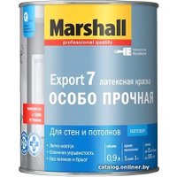 Краска Marshall Export-7 (0.9 л)