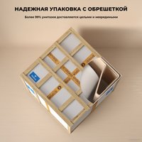 Унитаз подвесной Wellsee Pure BY Wellsee RimFree 182603001 (чаша, пневмокрышка, матовый белый)