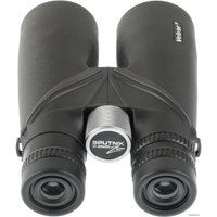 Бинокль Veber Sputnik Zoom 10-20x50