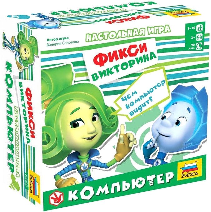 

Детская настольная игра Звезда Фикси викторина. Компьютер 8960