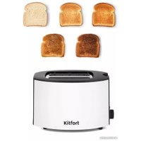 Тостер Kitfort KT-6208