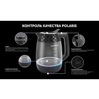 Электрический чайник Polaris PWK 1823CGLD WI-FI IQ Home (черный)