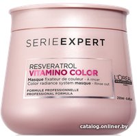 Маска L'Oreal для волос Vitamino Color 250 мл