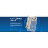 Телевизор Blaupunkt 70UW5000T