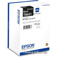 Картридж Epson C13T865140