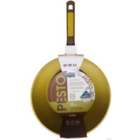 Сотейник Vitesse Pesto VS-2554