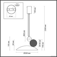 Подвесная люстра Odeon Light Travertino 6625/20L