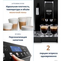 Кофемашина DeLonghi Eletta Cappuccino Evo ECAM46.860.B