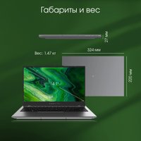 Ноутбук Digma Pro Fortis DN14P3-ADXW01