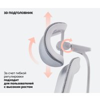 Офисное кресло SPARX Ghost (серый)