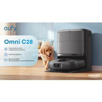 Робот-пылесос Eufy Robot Vacuum Omni C28