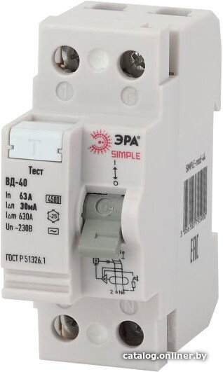 Устройство защитного отключения ЭРА Simple-Mod-44 Б0039264
