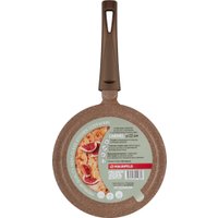 Блинная сковорода MAUNFELD Carmel MF22CRM01PP