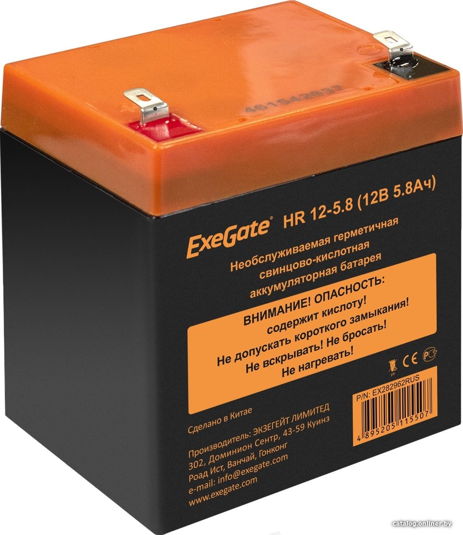 Аккумулятор для ИБП ExeGate HR 12-5.8 F1 (12В, 5.8 А·ч)