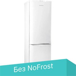 Холодильник Орск 161 B (белый)