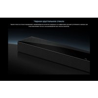 Саундбар TCL Q75H