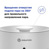 Увлажнитель воздуха Evolution HF-858